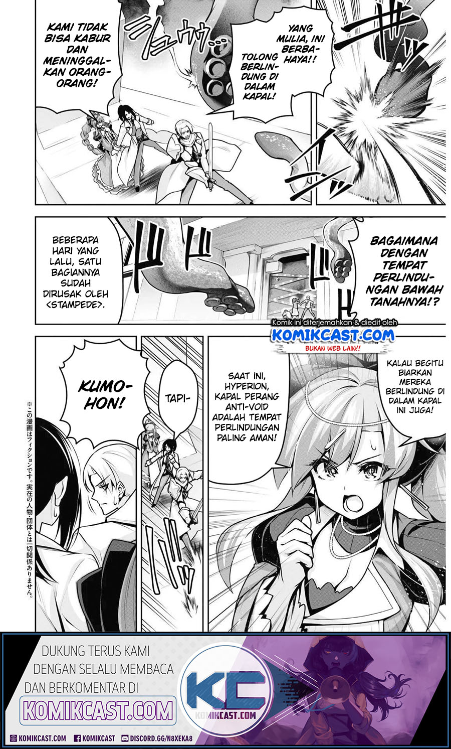 Demon’s Sword Master of Excalibur School